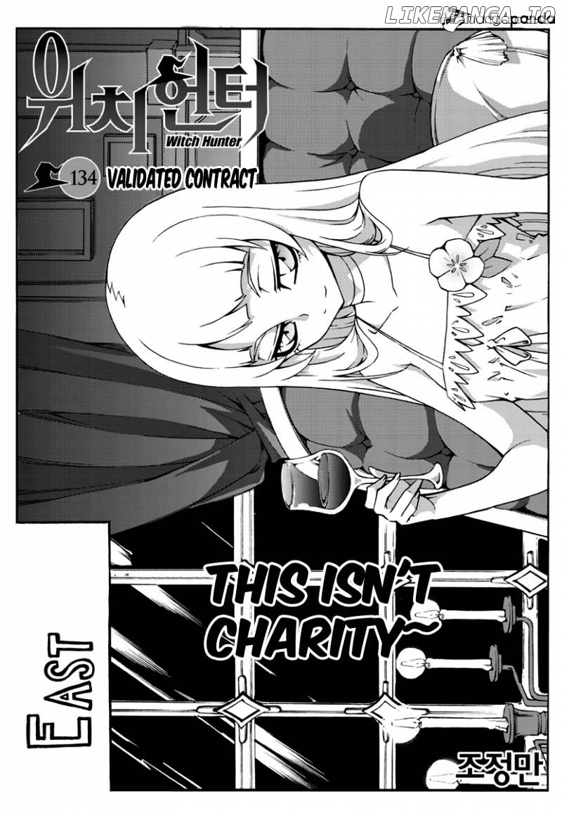 Witch Hunter chapter 110 - page 2