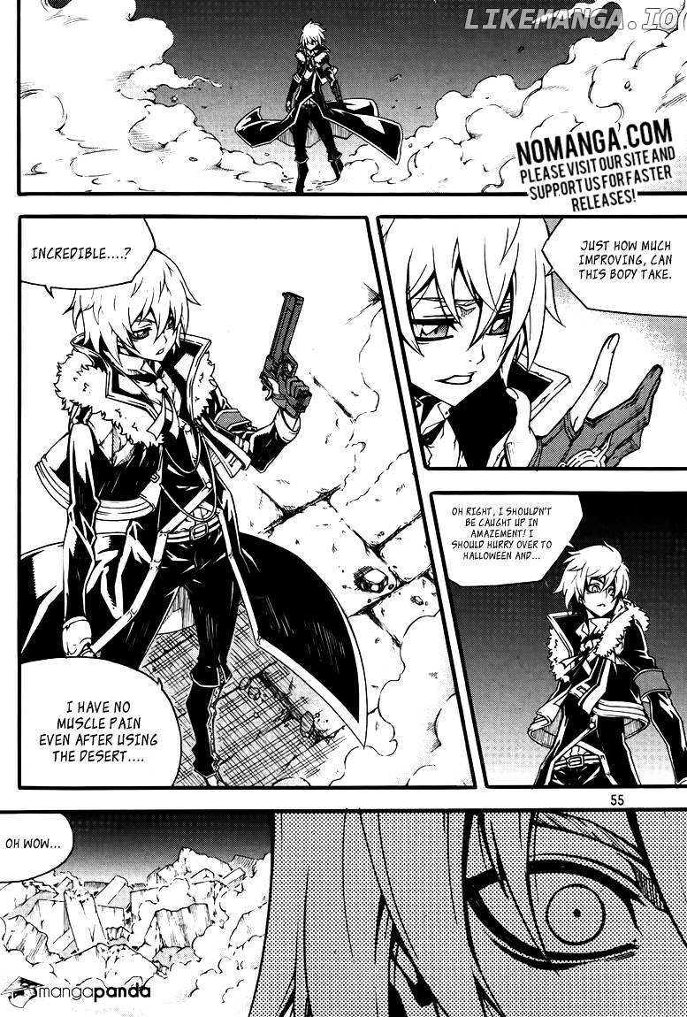 Witch Hunter chapter 76 - page 1