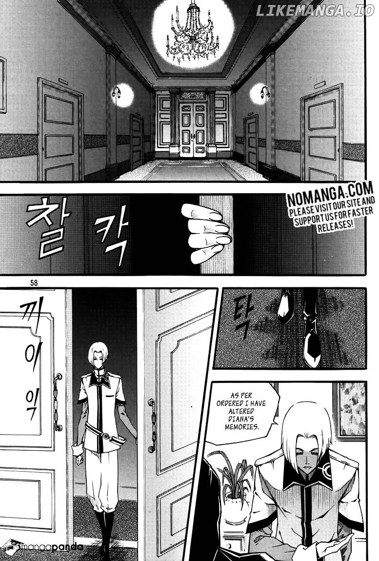Witch Hunter chapter 76 - page 4