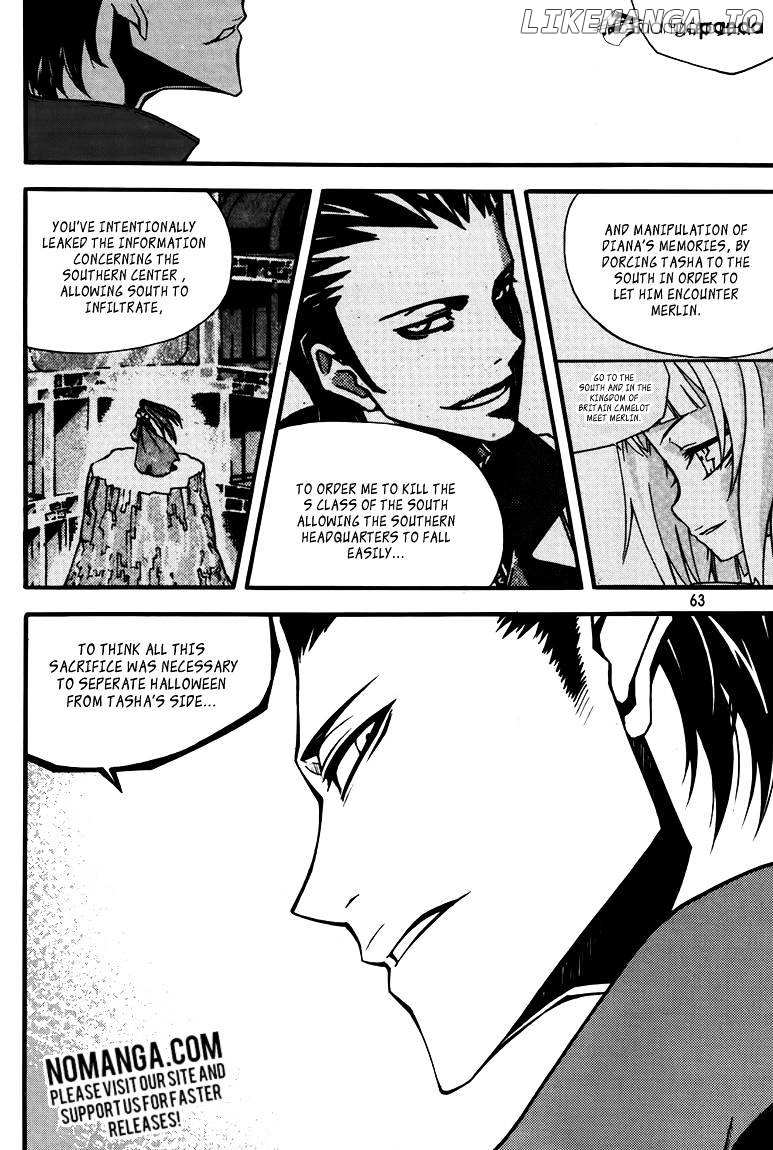 Witch Hunter chapter 76 - page 8