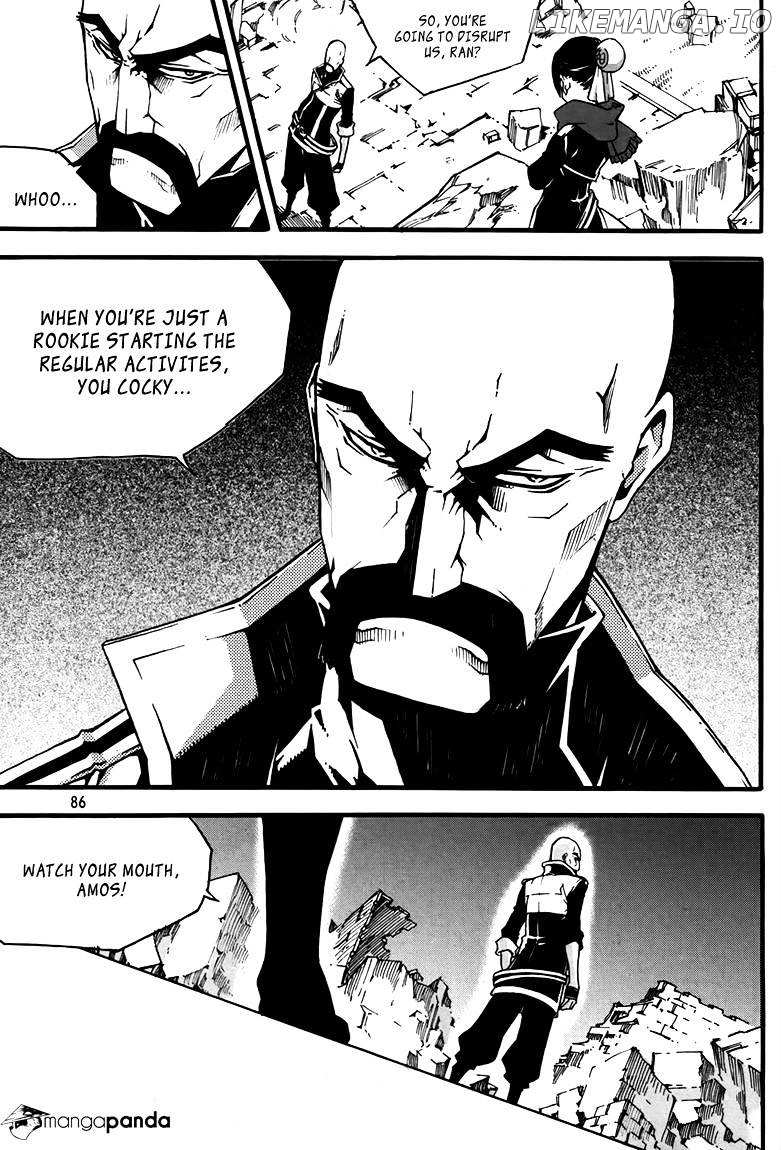 Witch Hunter chapter 77 - page 10