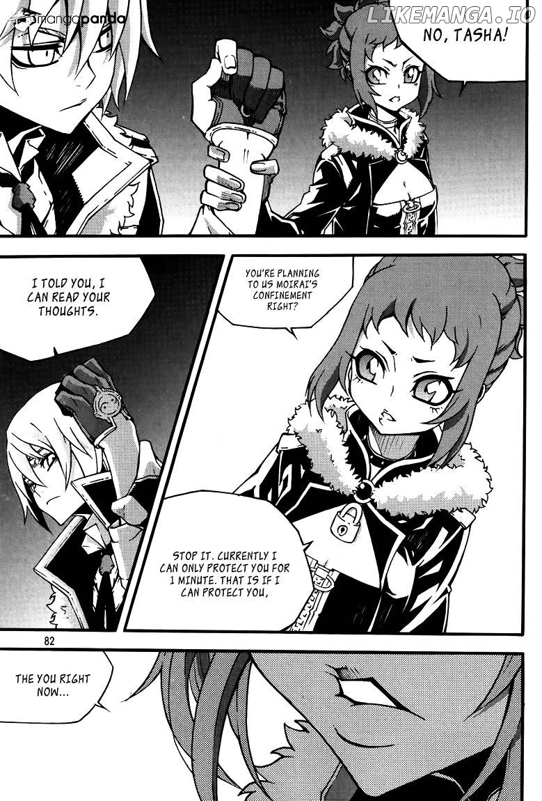 Witch Hunter chapter 77 - page 6