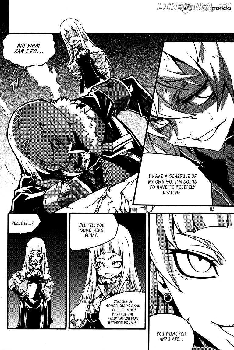 Witch Hunter chapter 78 - page 7