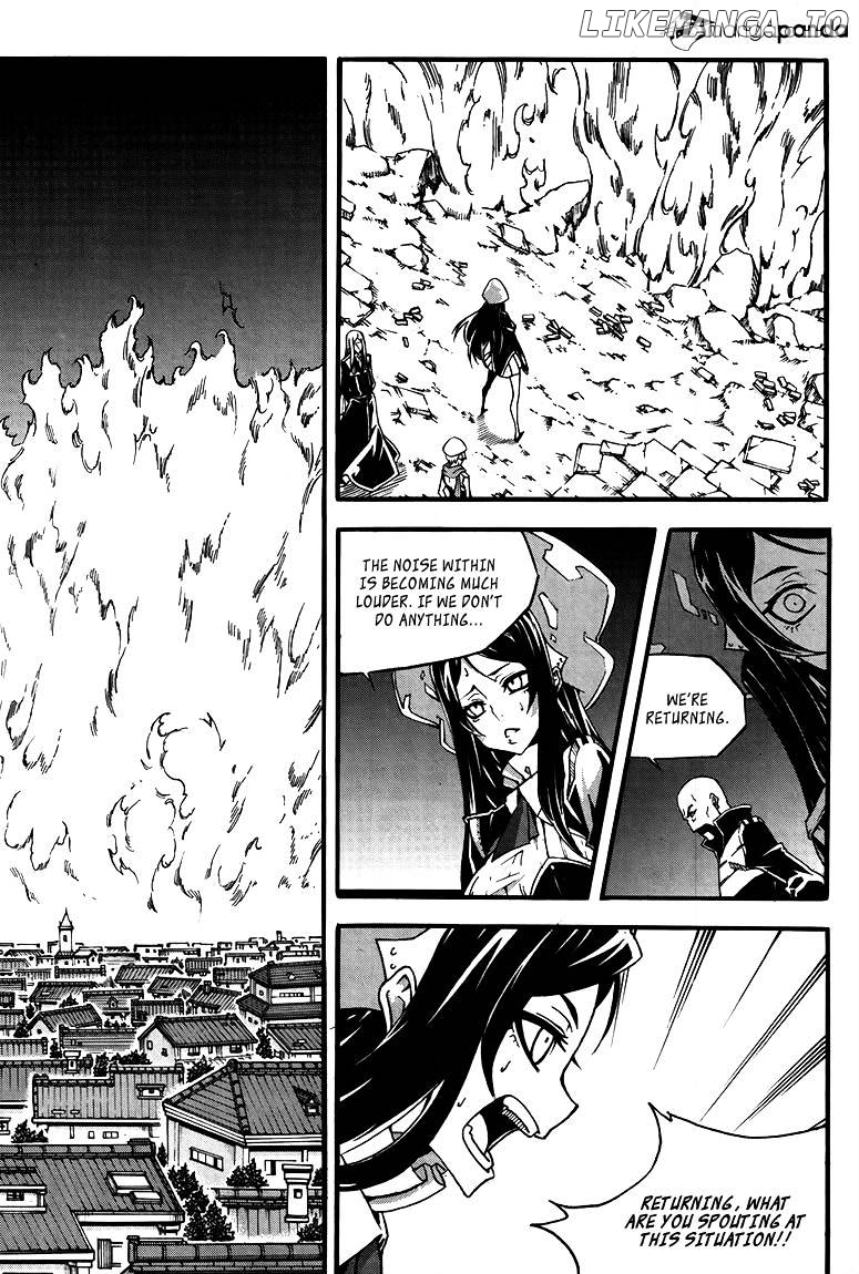 Witch Hunter chapter 78 - page 9