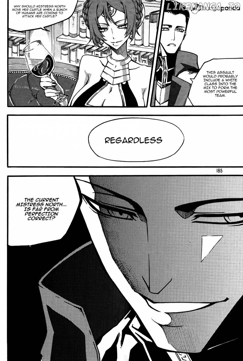 Witch Hunter chapter 80 - page 7