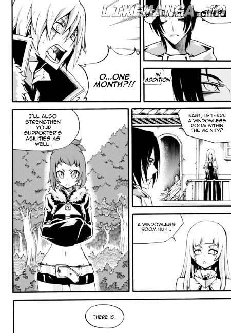 Witch Hunter chapter 81 - page 12