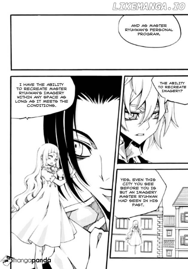 Witch Hunter chapter 82 - page 15