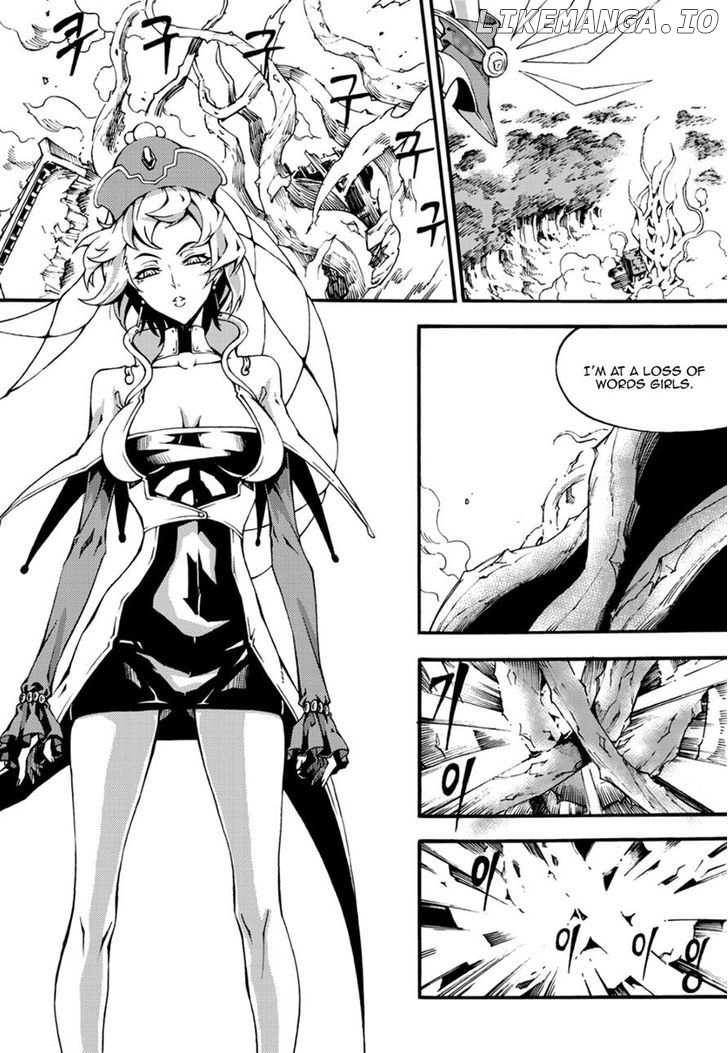 Witch Hunter chapter 123.1 - page 8