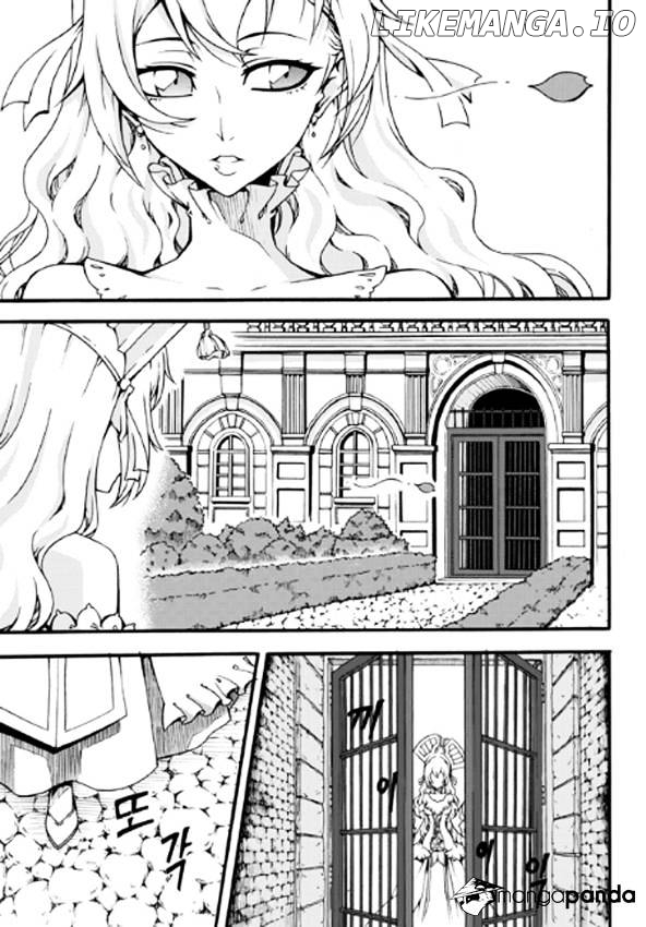 Witch Hunter chapter 83 - page 5