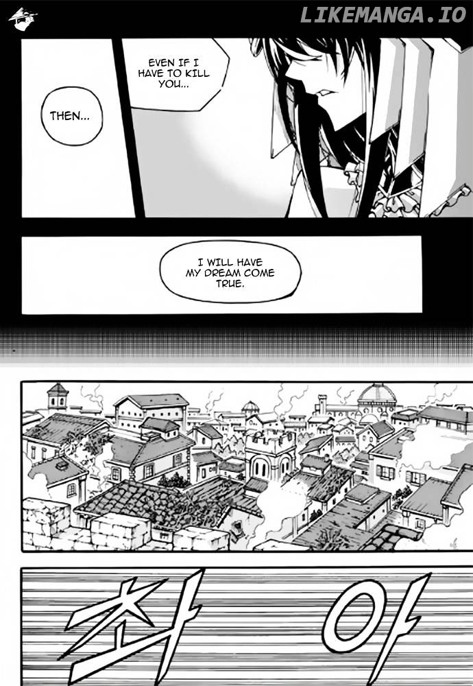 Witch Hunter chapter 85 - page 12