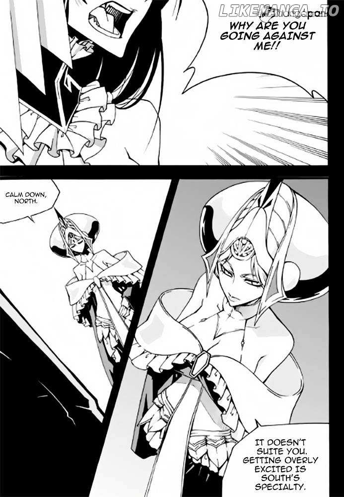 Witch Hunter chapter 85 - page 3