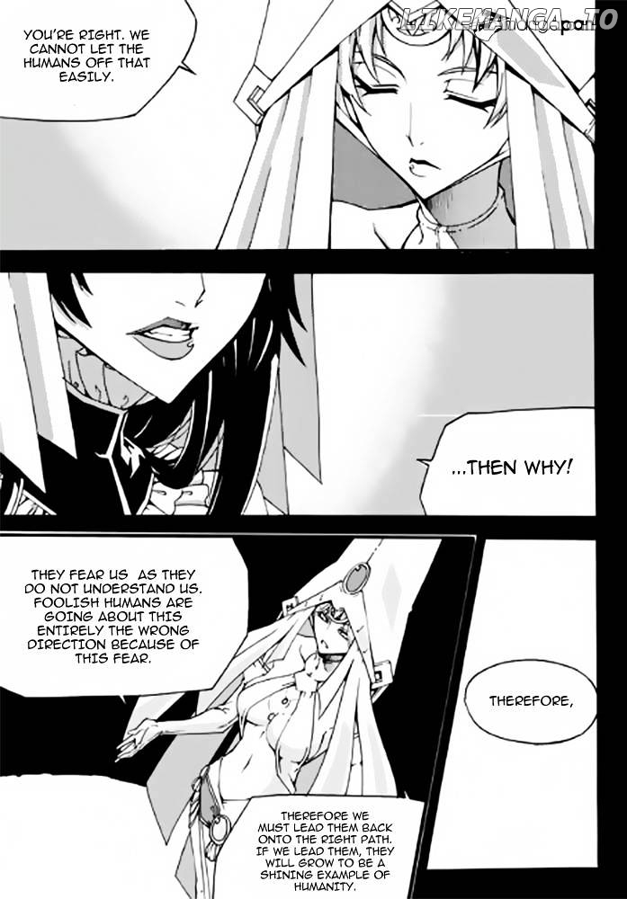 Witch Hunter chapter 85 - page 7