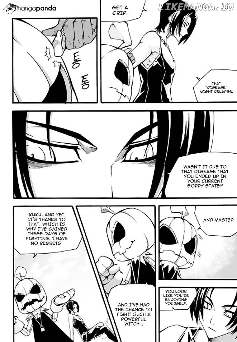 Witch Hunter chapter 87 - page 4