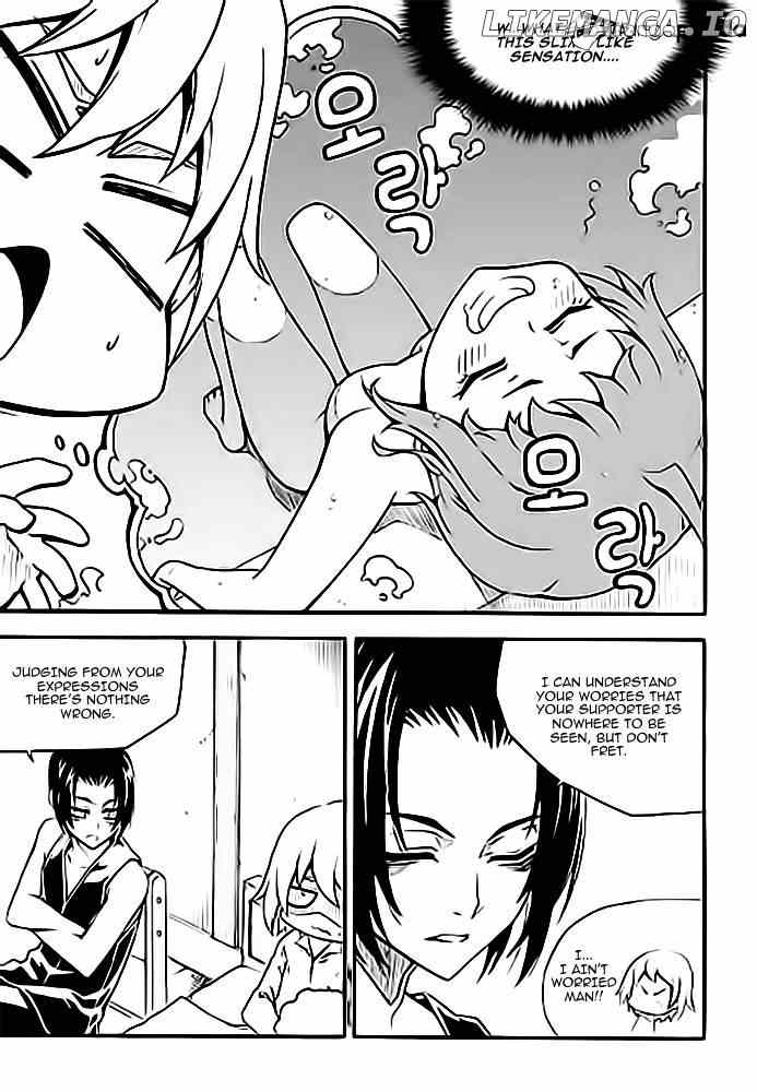 Witch Hunter chapter 90 - page 15