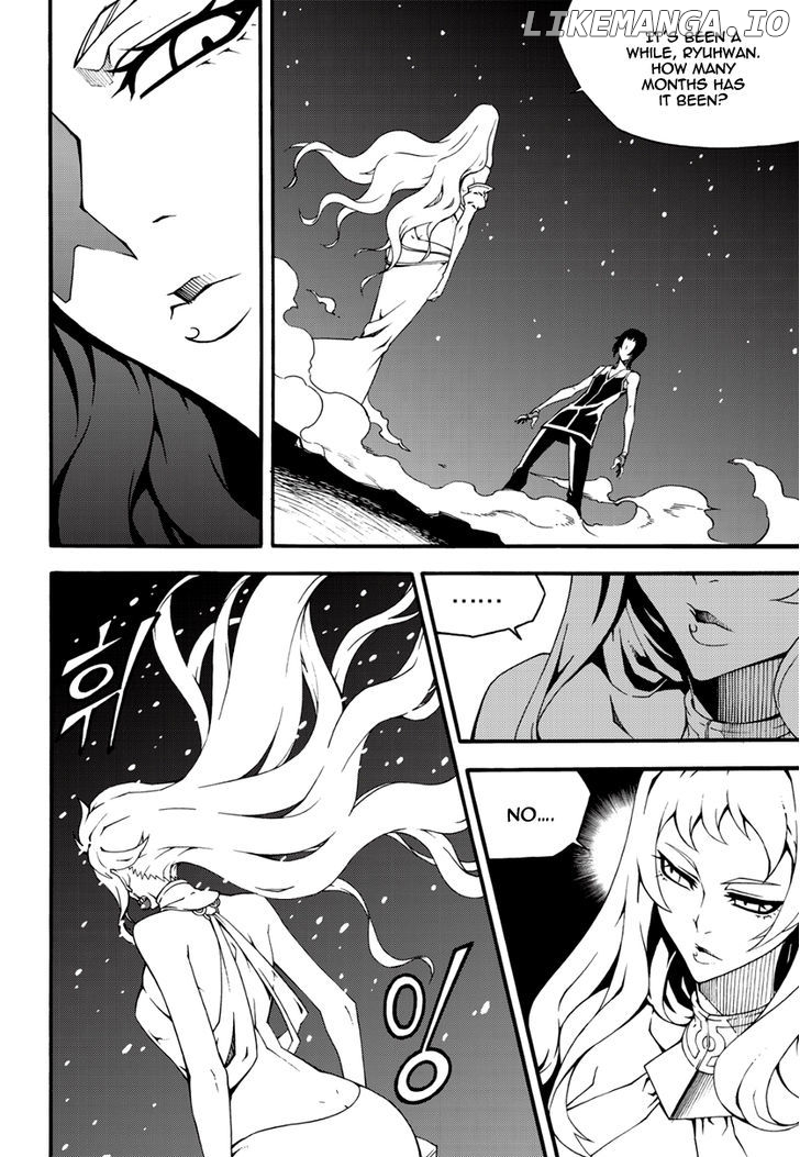 Witch Hunter chapter 129 - page 6