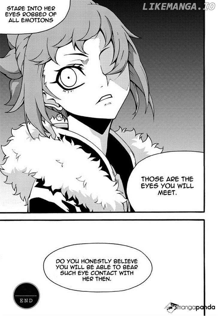 Witch Hunter chapter 91 - page 15