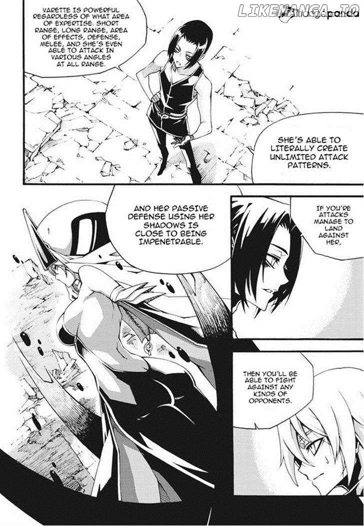 Witch Hunter chapter 94 - page 6