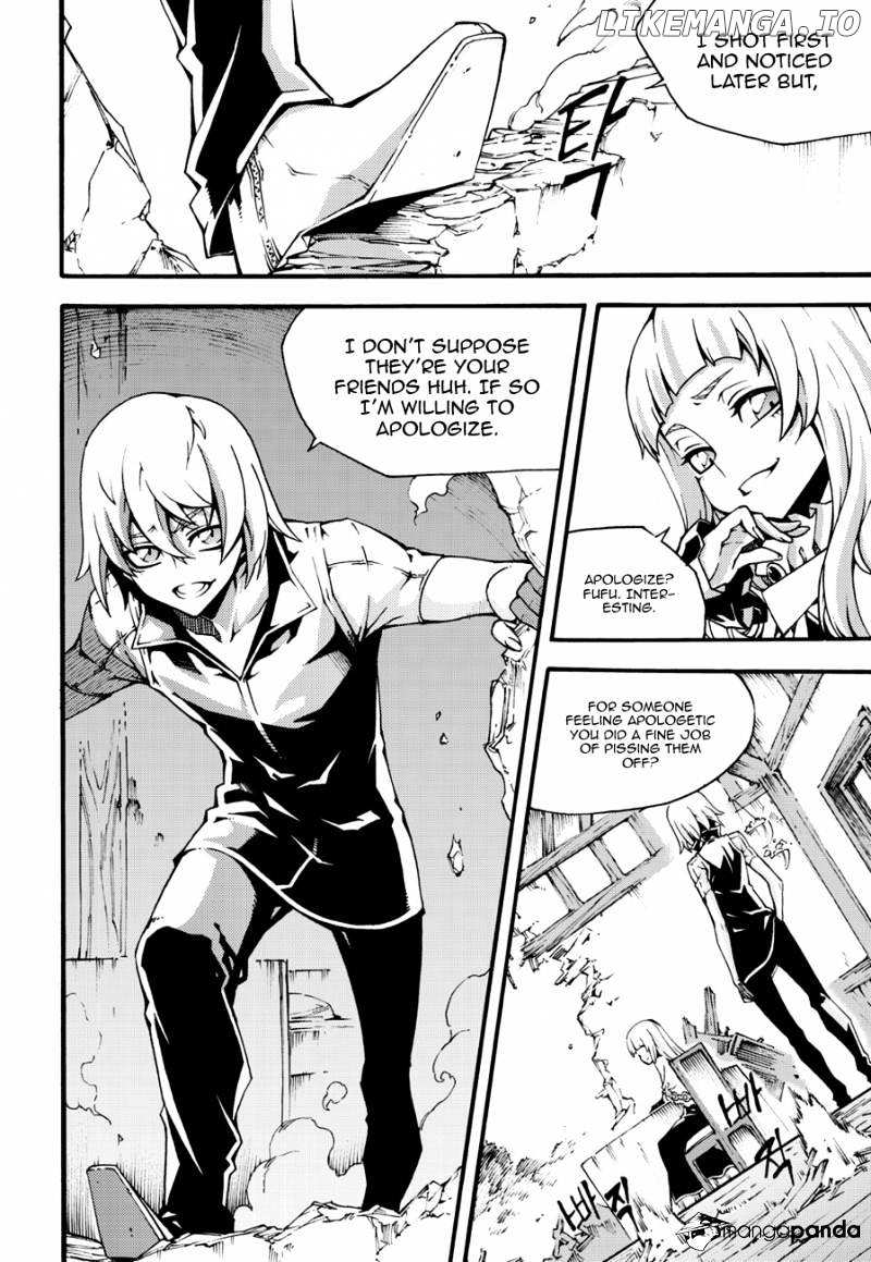 Witch Hunter chapter 98 - page 6