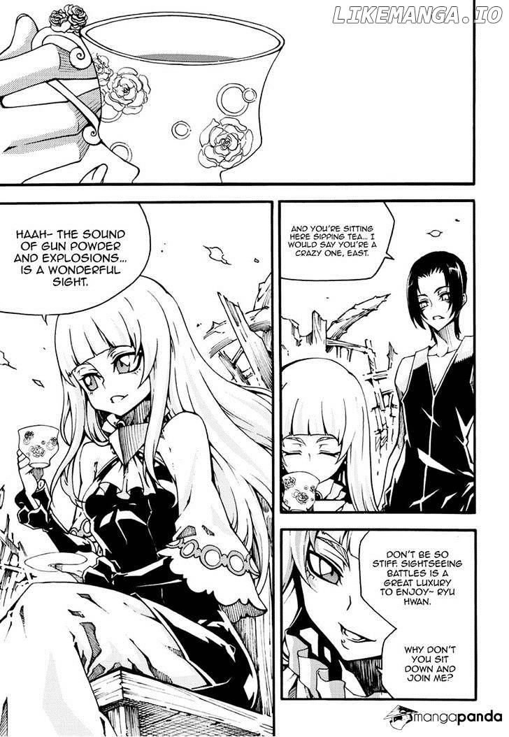 Witch Hunter chapter 99 - page 9
