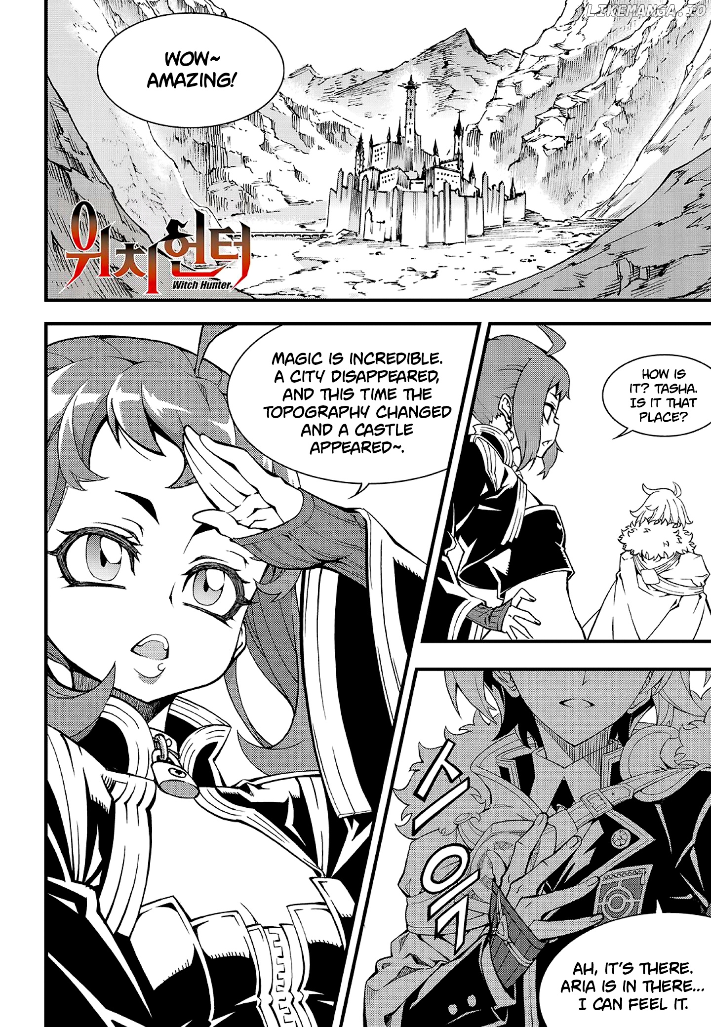 Witch Hunter chapter 220 - page 1