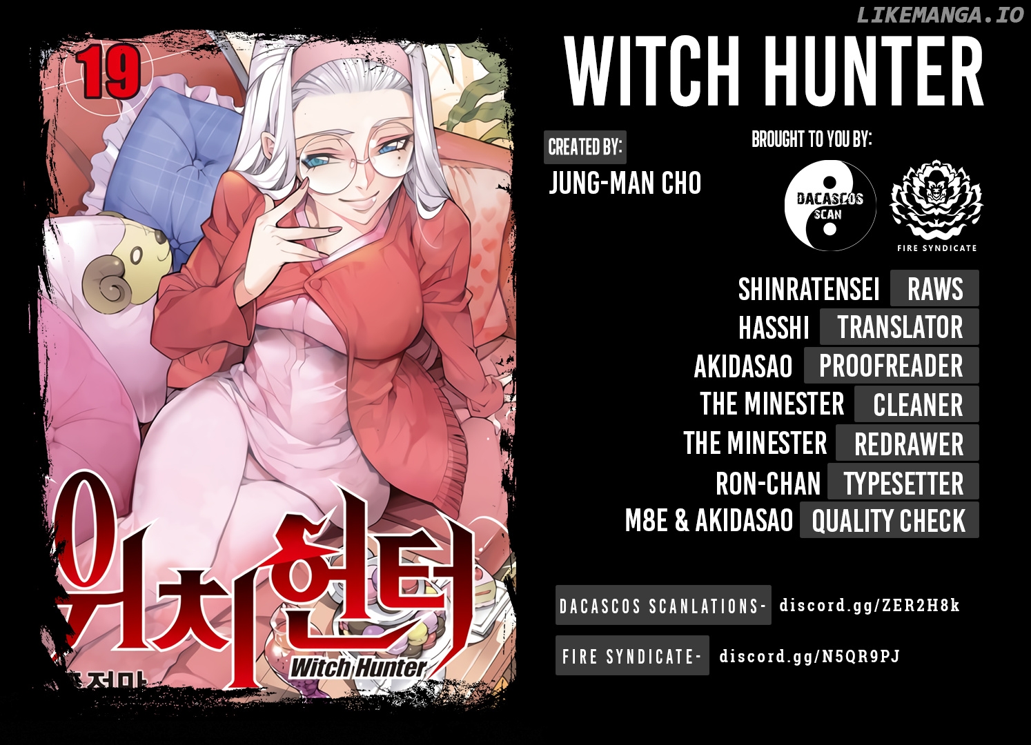 Witch Hunter chapter 199 - page 16