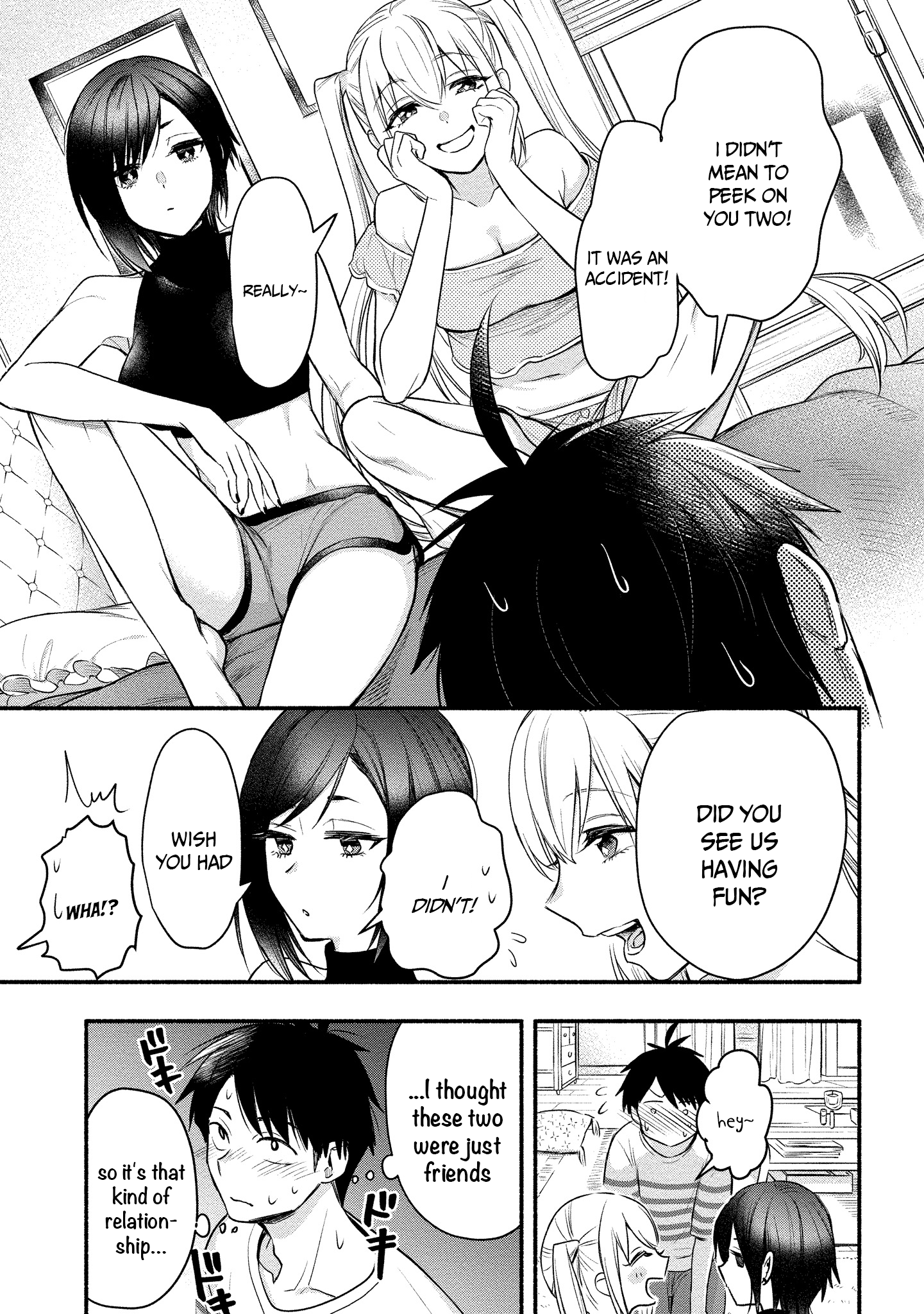 Yuki No Niiduma Wa Boku To Tokeaitai chapter 7 - page 12