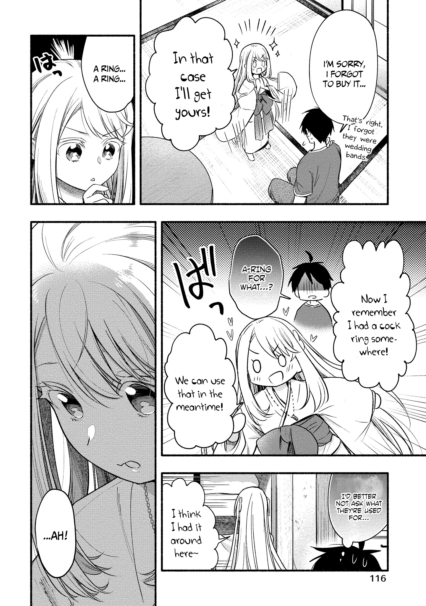 Yuki No Niiduma Wa Boku To Tokeaitai chapter 9 - page 14