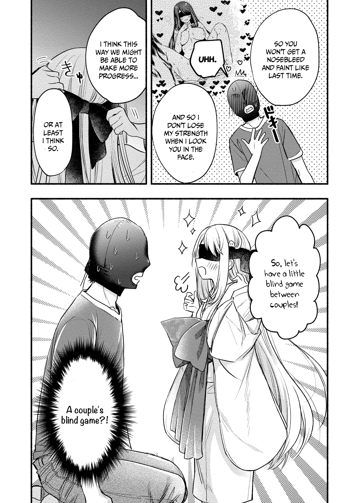 Yuki No Niiduma Wa Boku To Tokeaitai chapter 9 - page 16