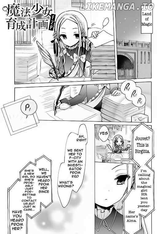 Mahou Shoujo Ikusei Keikaku F2P Chapter 2 - page 1