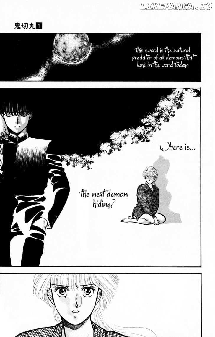 Onikirimaru Chapter 1 - page 31