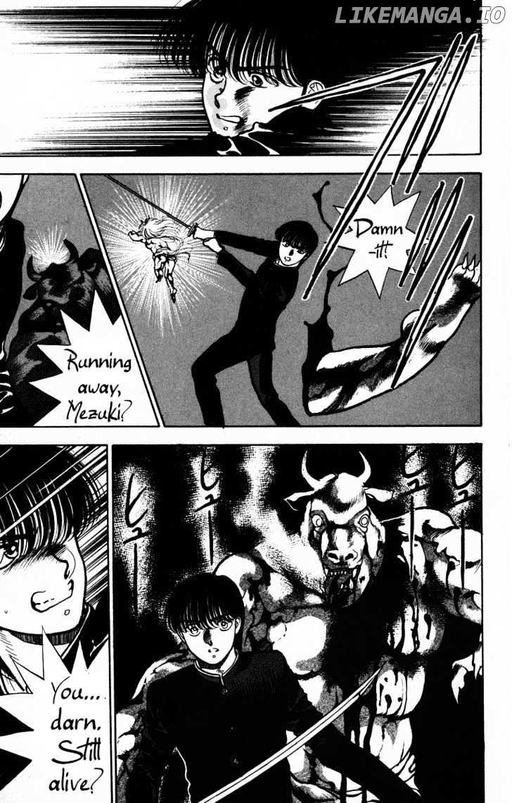 Onikirimaru Chapter 2 - page 30