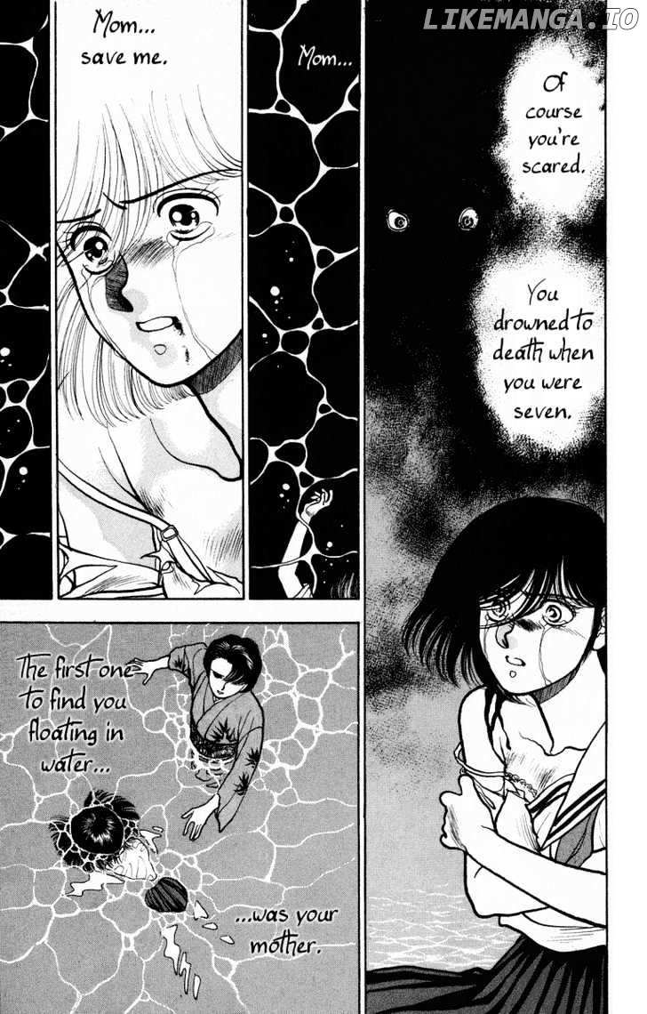 Onikirimaru Chapter 2 - page 32