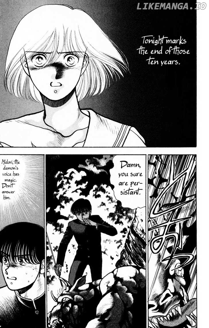 Onikirimaru Chapter 2 - page 34