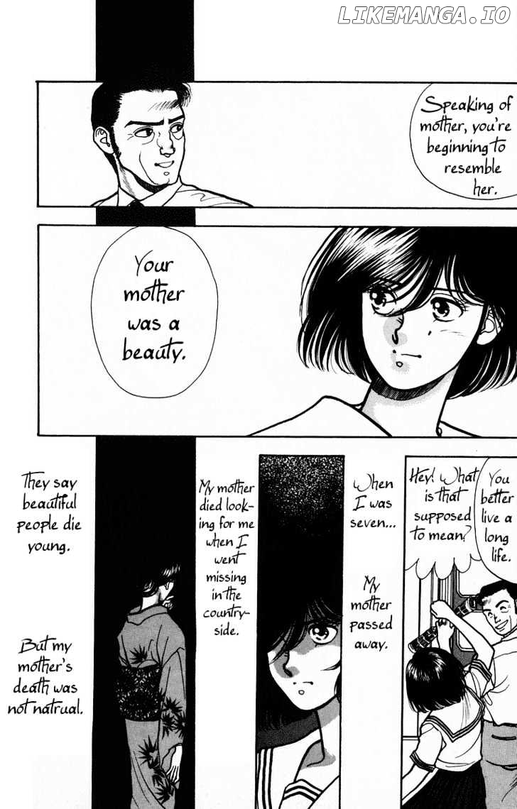 Onikirimaru Chapter 2 - page 7