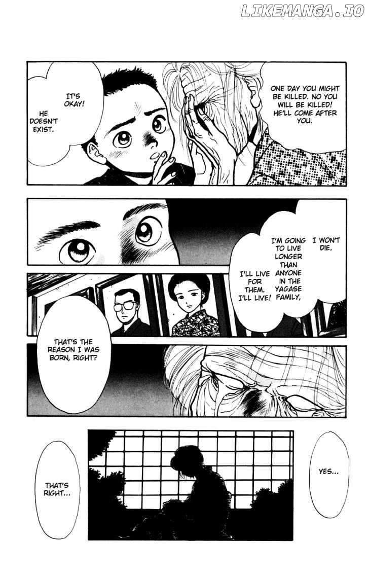 Onikirimaru Chapter 3 - page 9