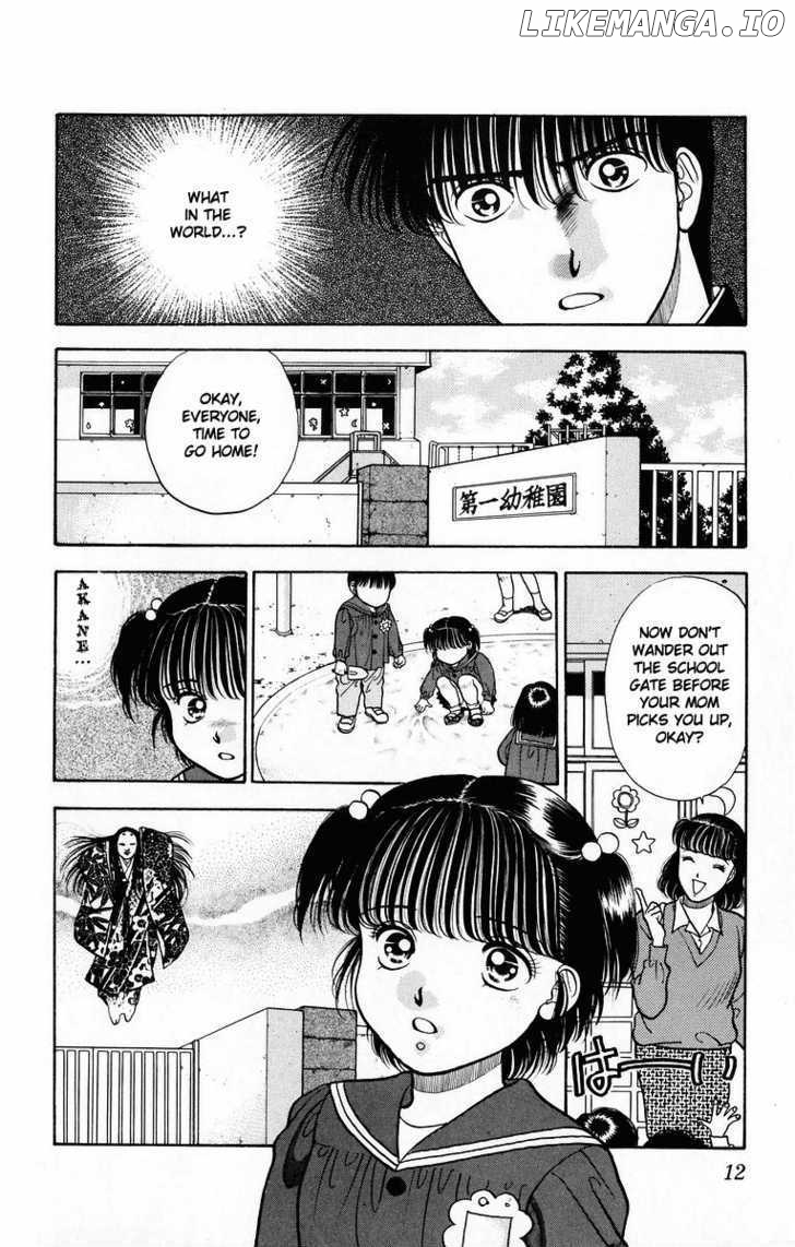 Onikirimaru Chapter 6 - page 14