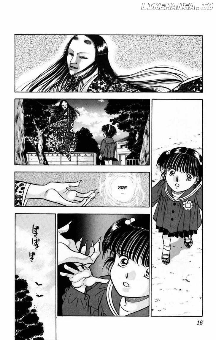 Onikirimaru Chapter 6 - page 18