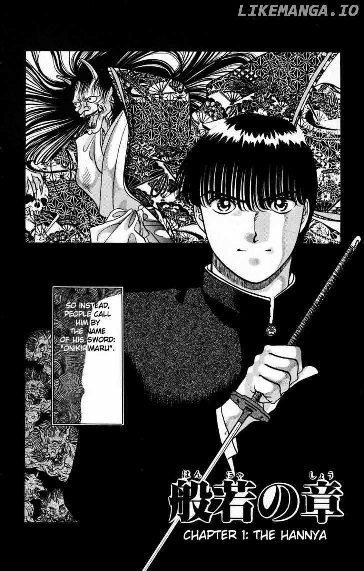 Onikirimaru Chapter 6 - page 8