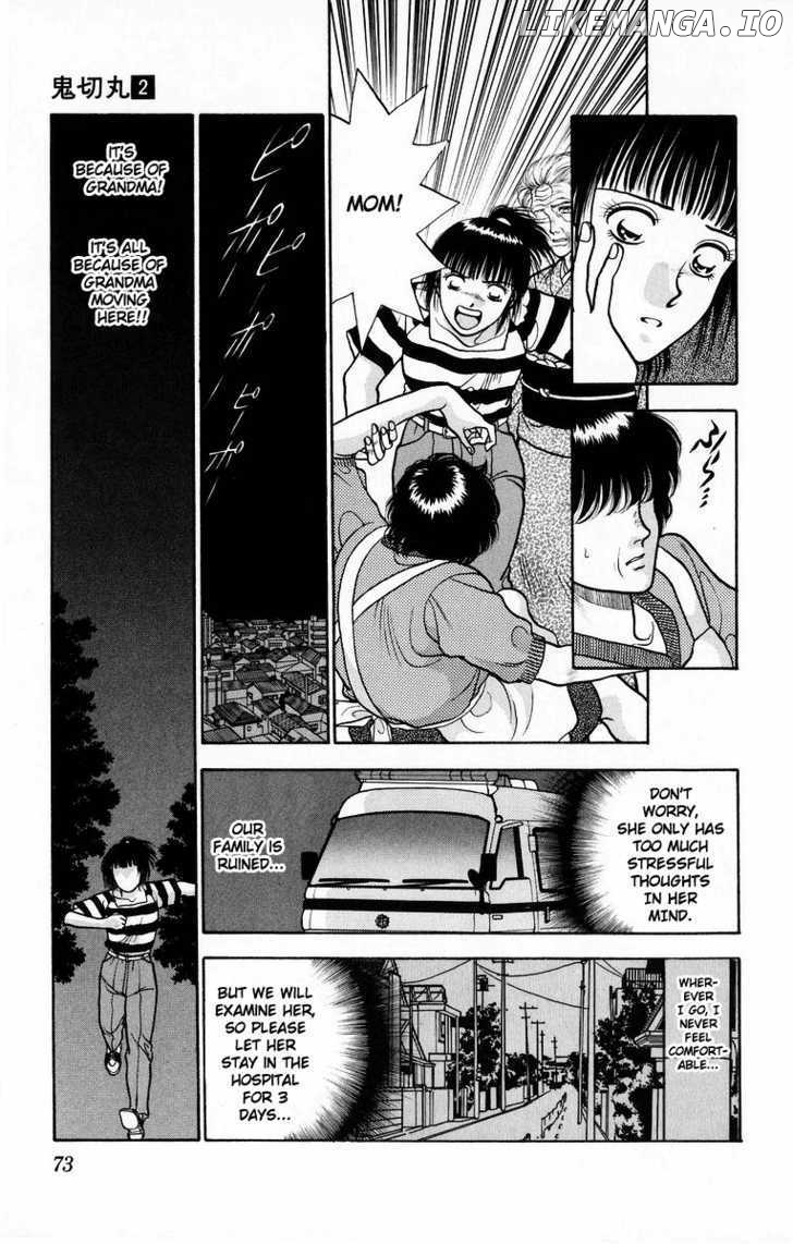 Onikirimaru Chapter 7 - page 21