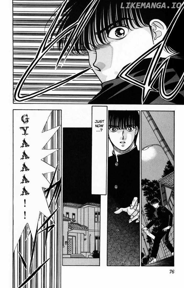 Onikirimaru Chapter 7 - page 24