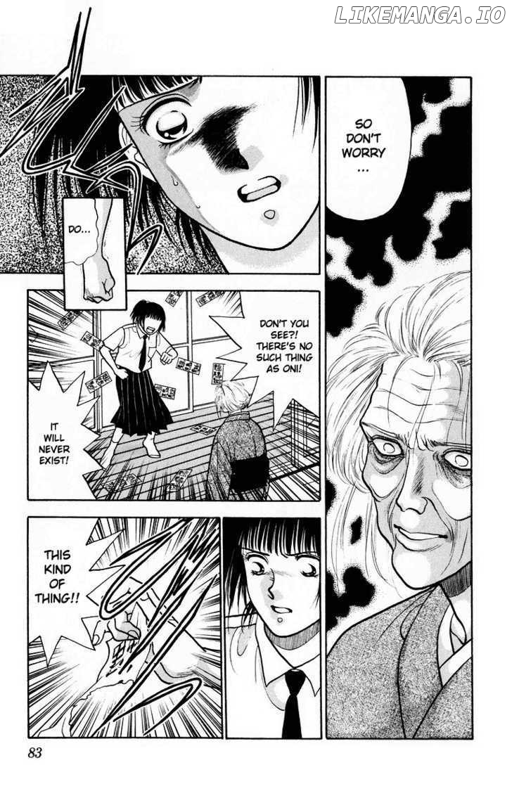 Onikirimaru Chapter 7 - page 31