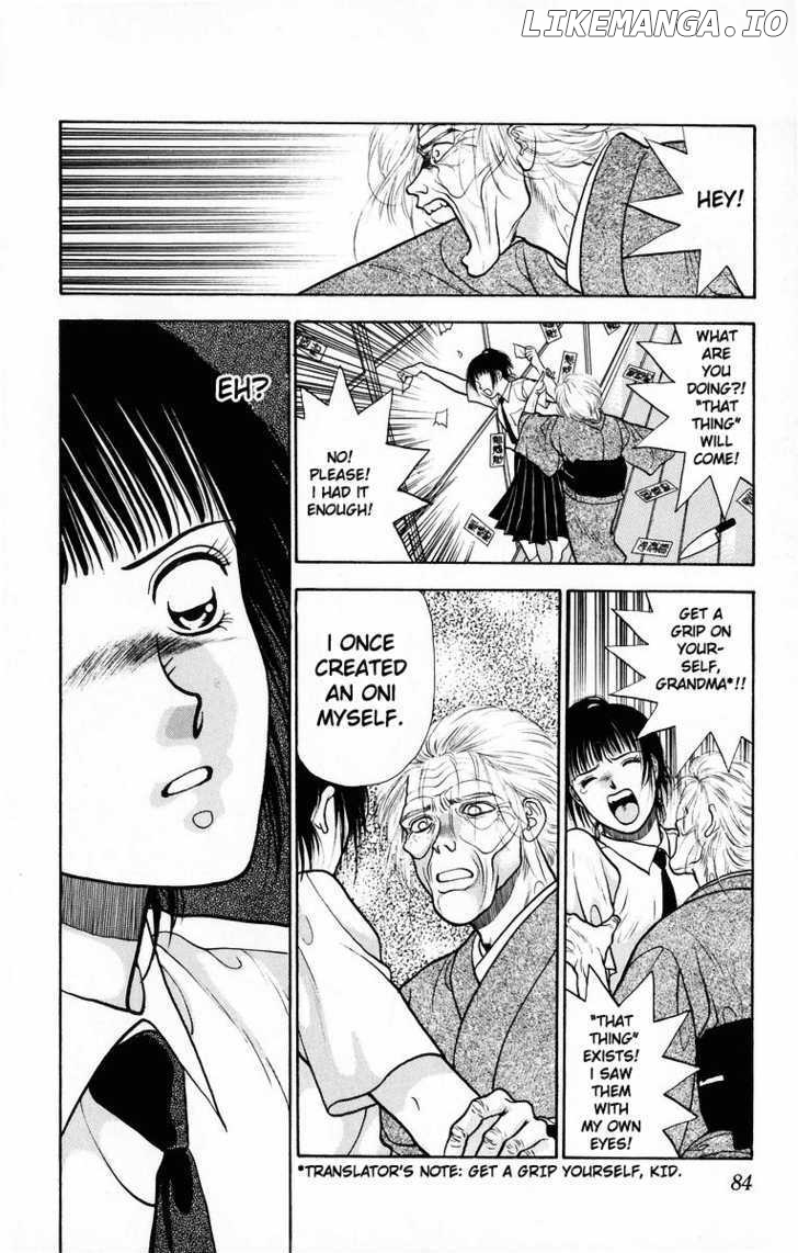 Onikirimaru Chapter 7 - page 32