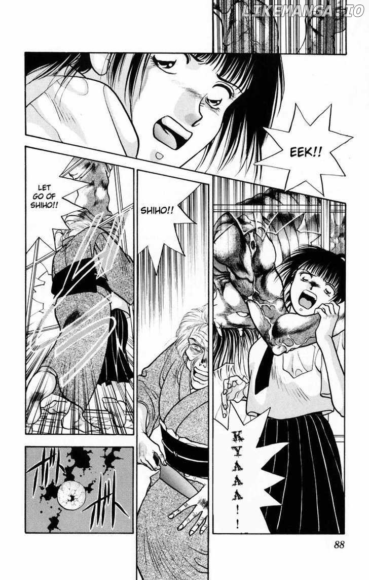 Onikirimaru Chapter 7 - page 36