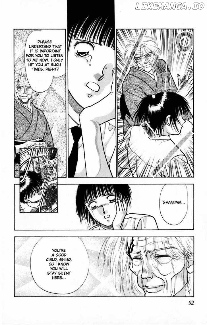 Onikirimaru Chapter 7 - page 40