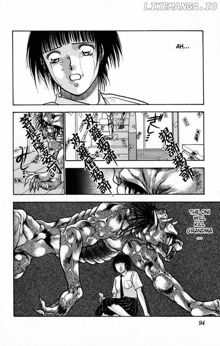 Onikirimaru Chapter 7 - page 42