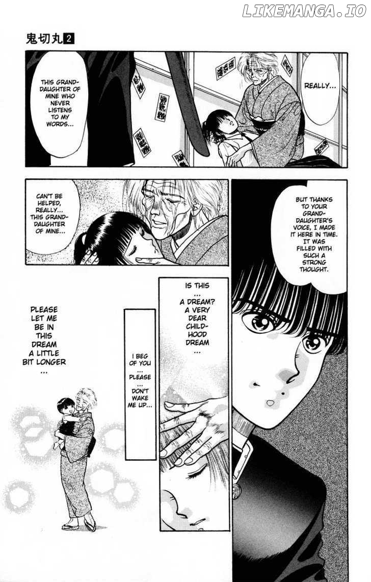 Onikirimaru Chapter 7 - page 47