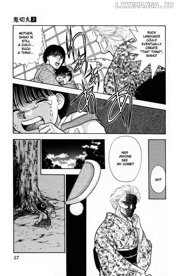 Onikirimaru Chapter 7 - page 5