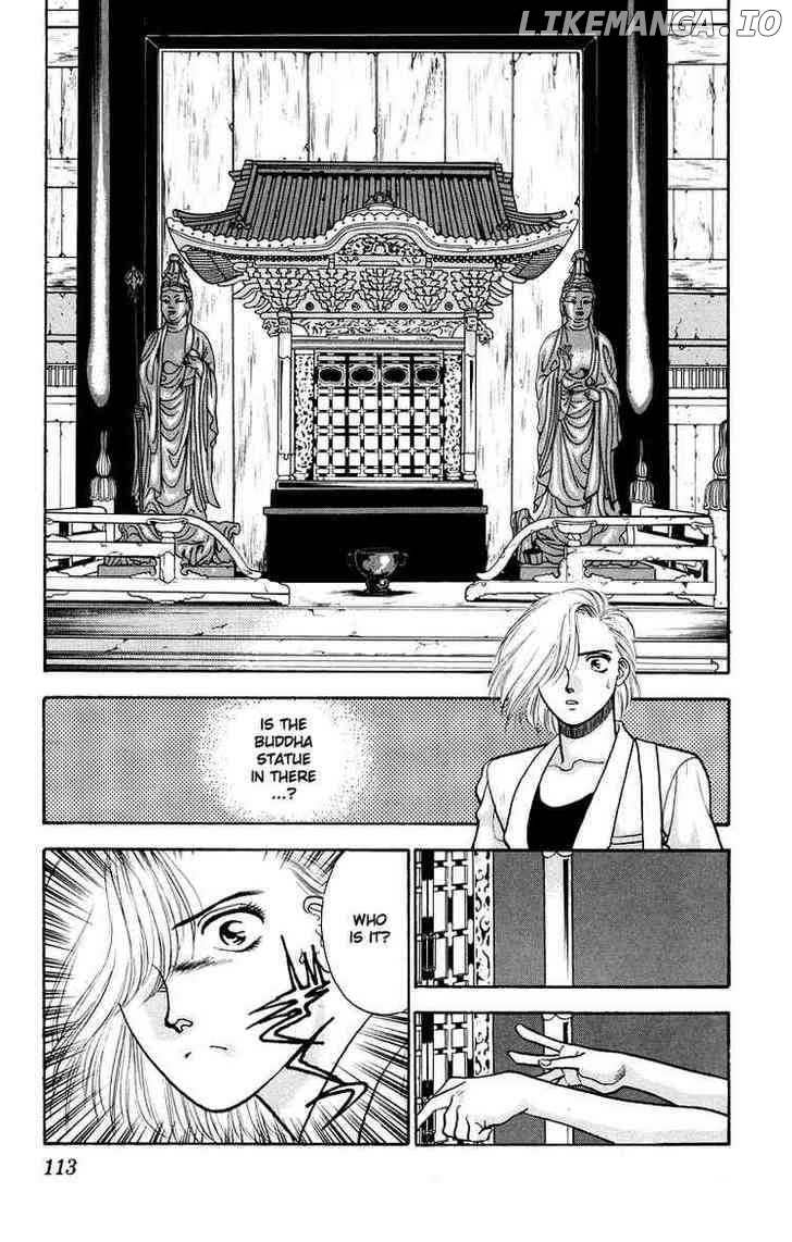 Onikirimaru Chapter 8 - page 13