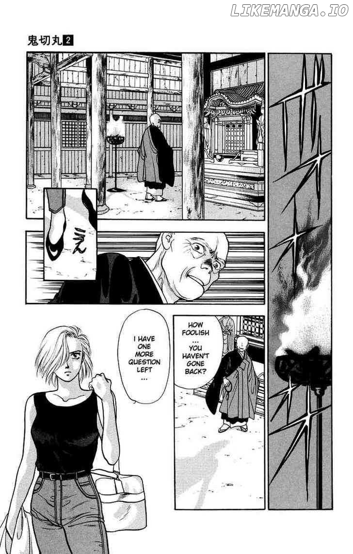 Onikirimaru Chapter 8 - page 19