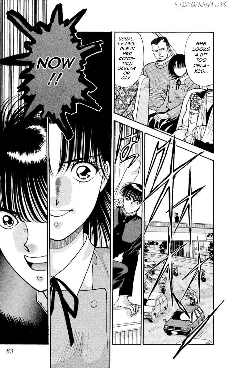 Onikirimaru Chapter 11 - page 20